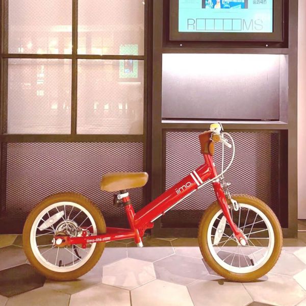 Iimo 2-in-1 Balance Bike 14" (Balance Bike to Pedal Bike) iimo   