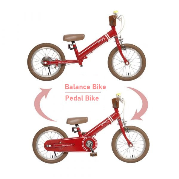 Iimo 2-in-1 Balance Bike 14" (Balance Bike to Pedal Bike) iimo   