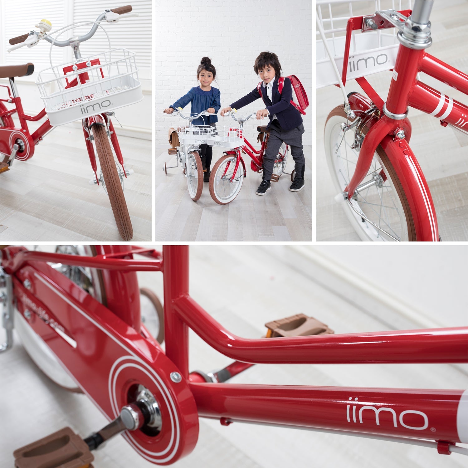 Iimo Kid's Bicycle iimo   