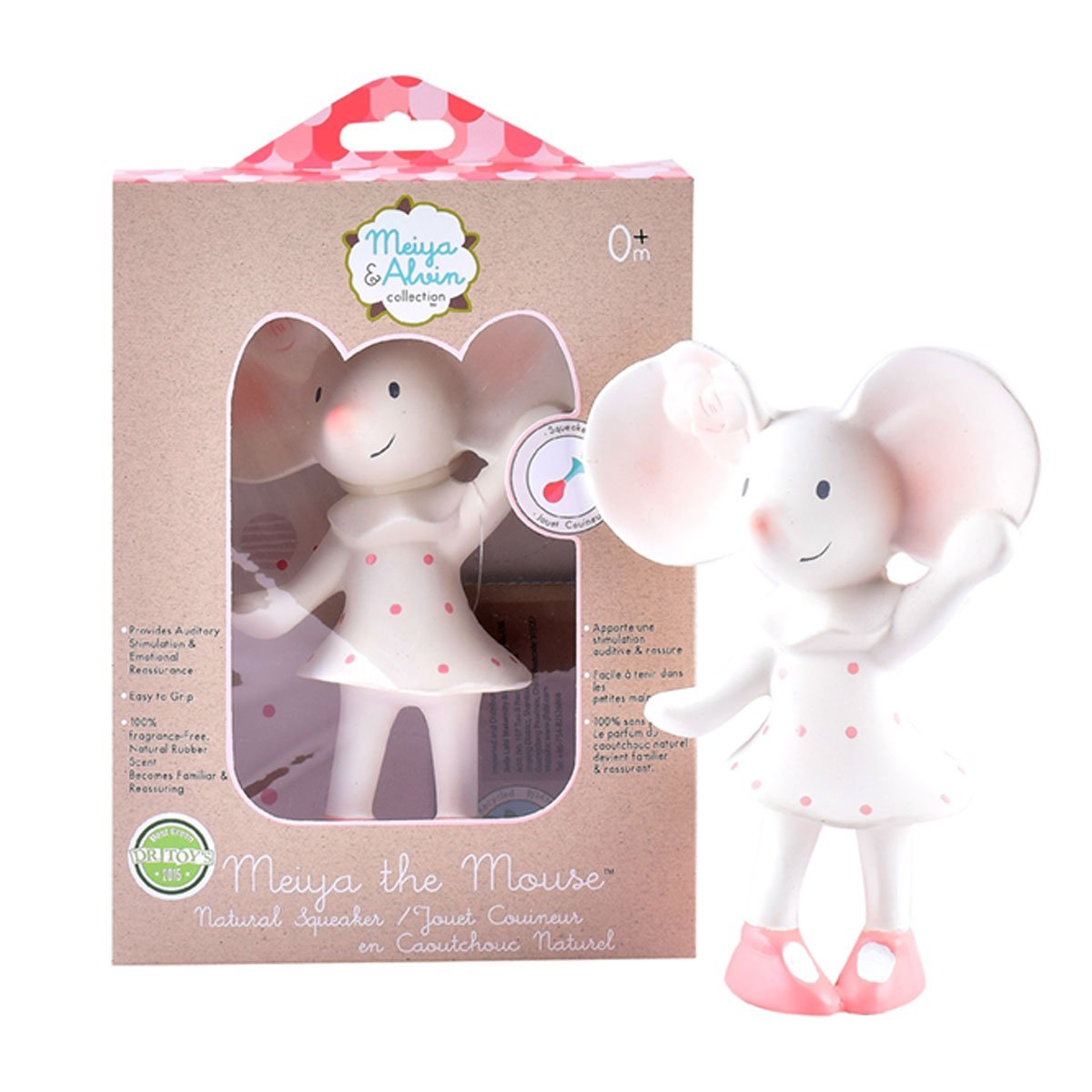 Meiya the Mouse Organic Natural Rubber Squeaker Toy Tikiri Toys   