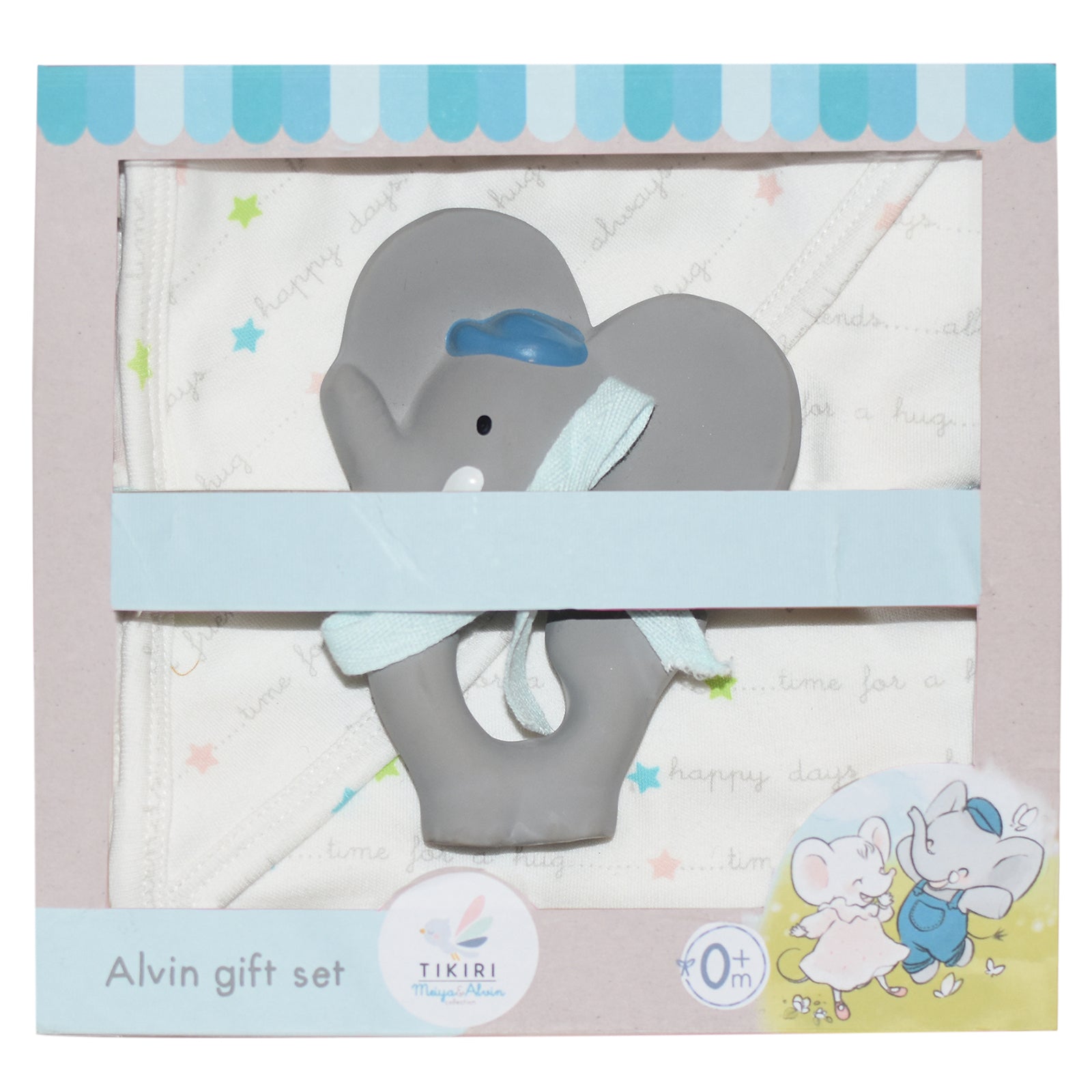 Alvin the Elephant Hooded Towel Gift Set With Rubber Teether Tikiri Toys   