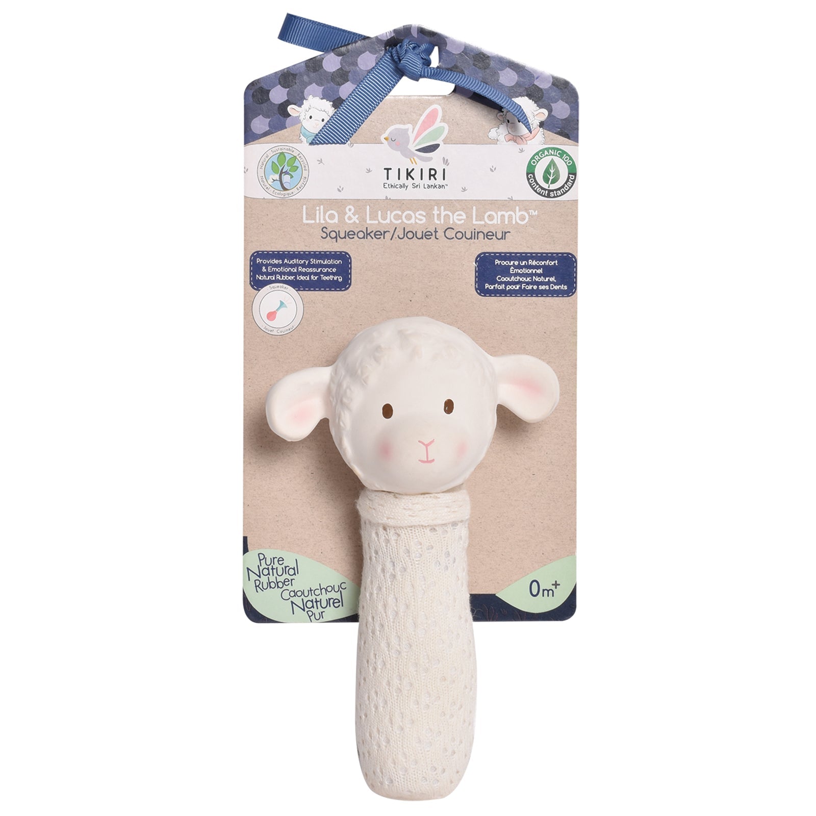 Bahbah the Lamb Baby Squeaker With Organic Natural Rubber Teether Head Tikiri Toys   