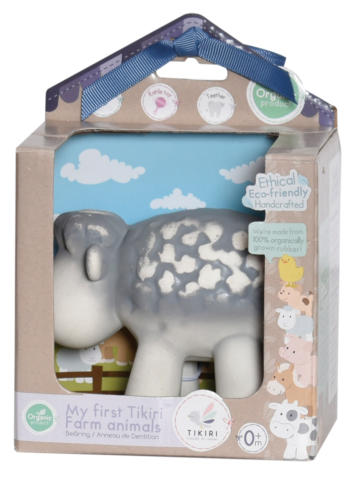 Sheep Organic Natural Rubber Rattle, Teether & Bath Toy Tikiri Toys   