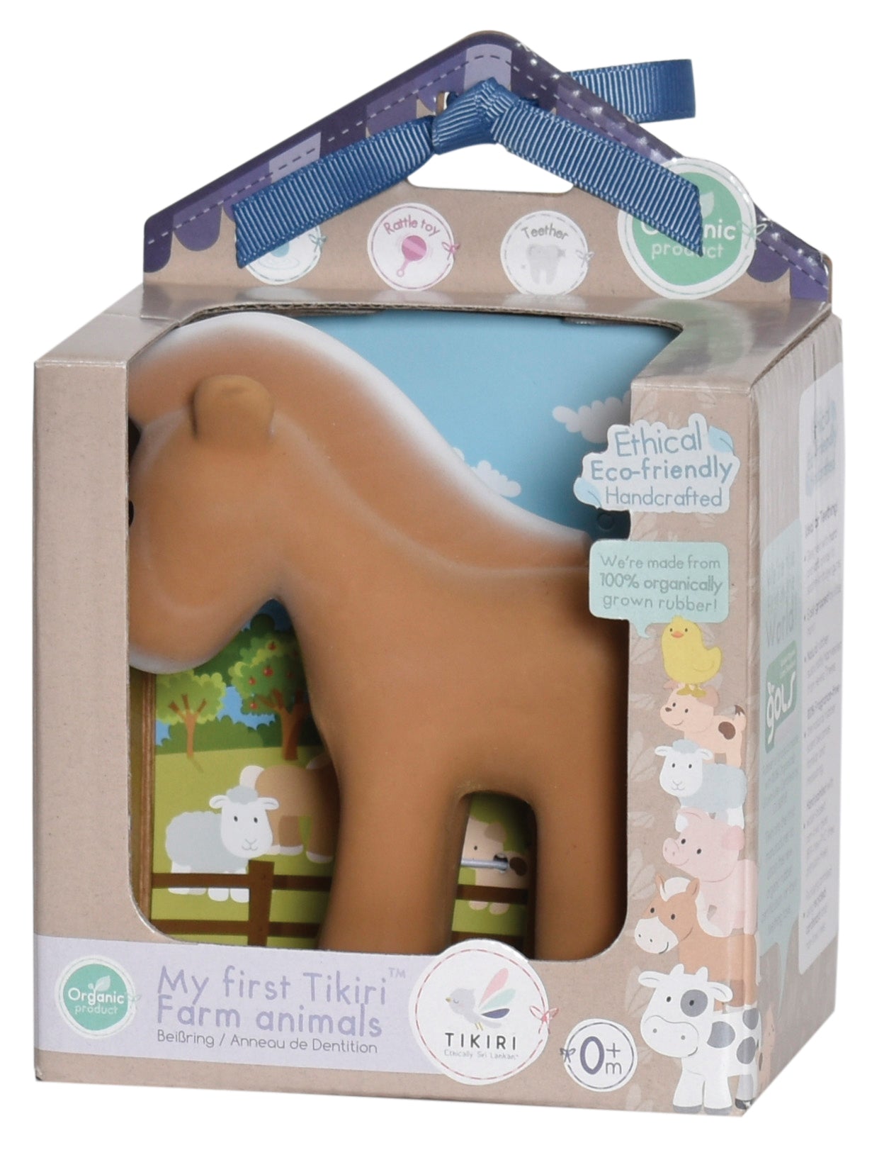 Horse Organic Natural Rubber Rattle, Teether & Bath Toy Tikiri Toys   