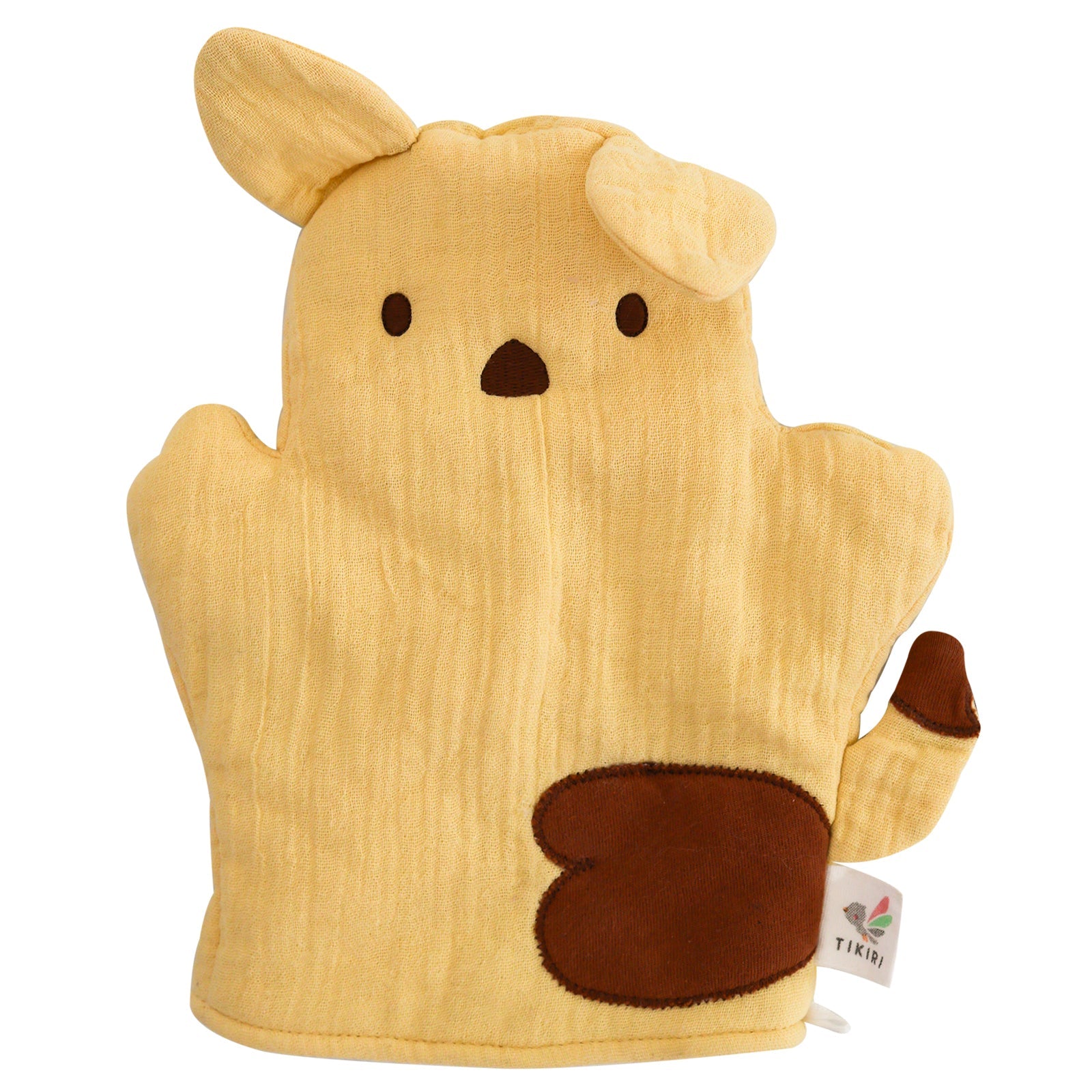 Farm Bath Mitt - Puppy Tikiri Toys   