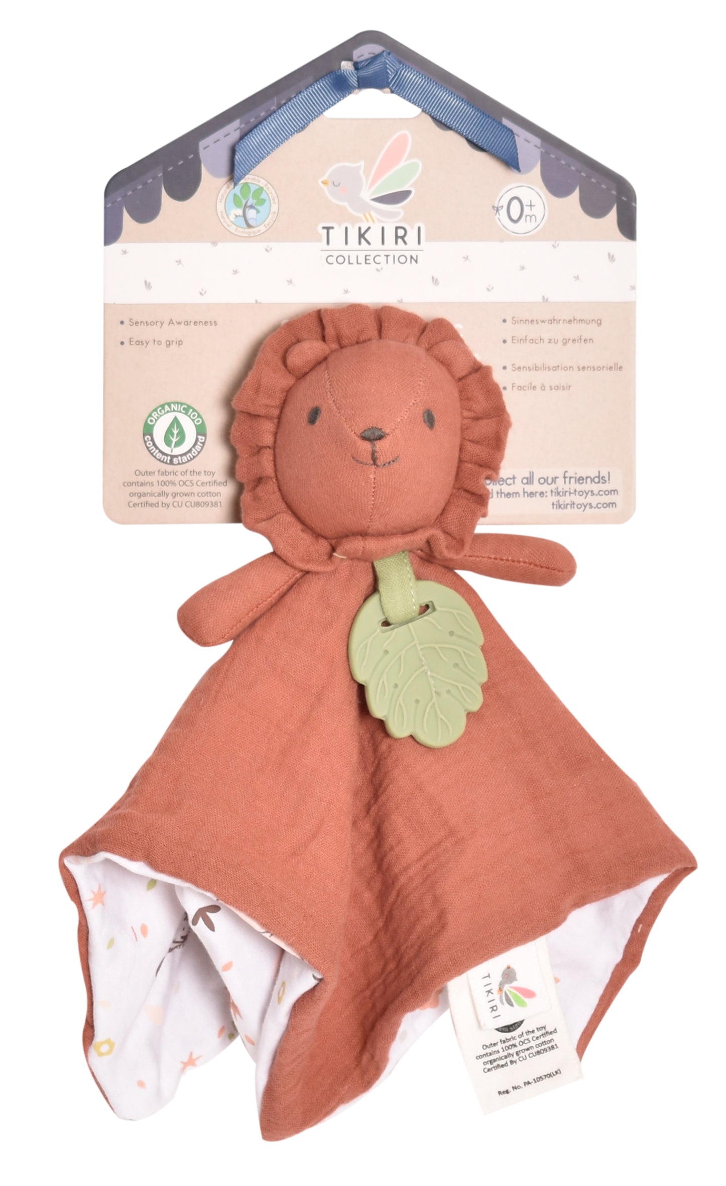 Lion Comforter With Rubber  Teether Tikiri Toys   