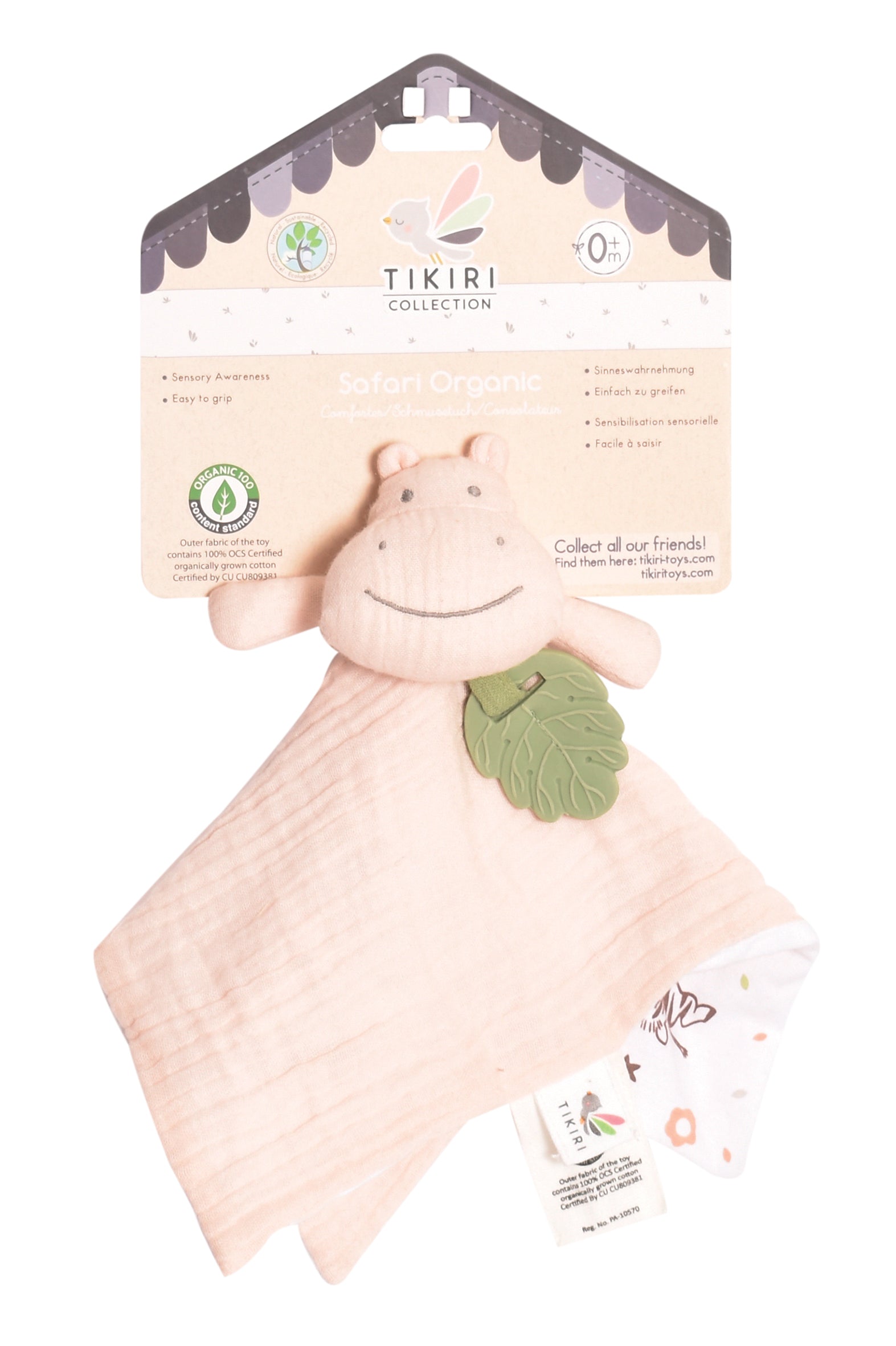 Hippo Comforter With Rubber Teether Tikiri Toys   