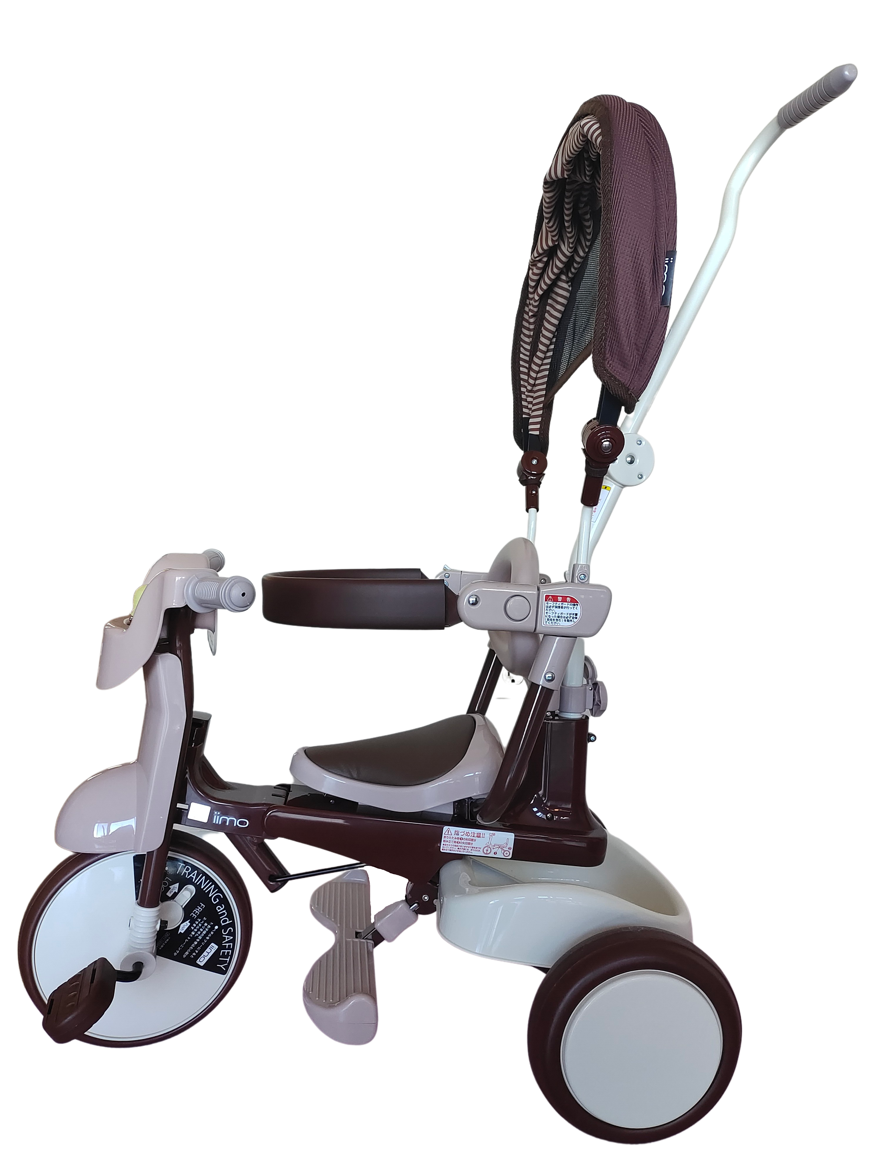 Iimo 3-in-1 Foldable Tricycle With Canopy iimo   