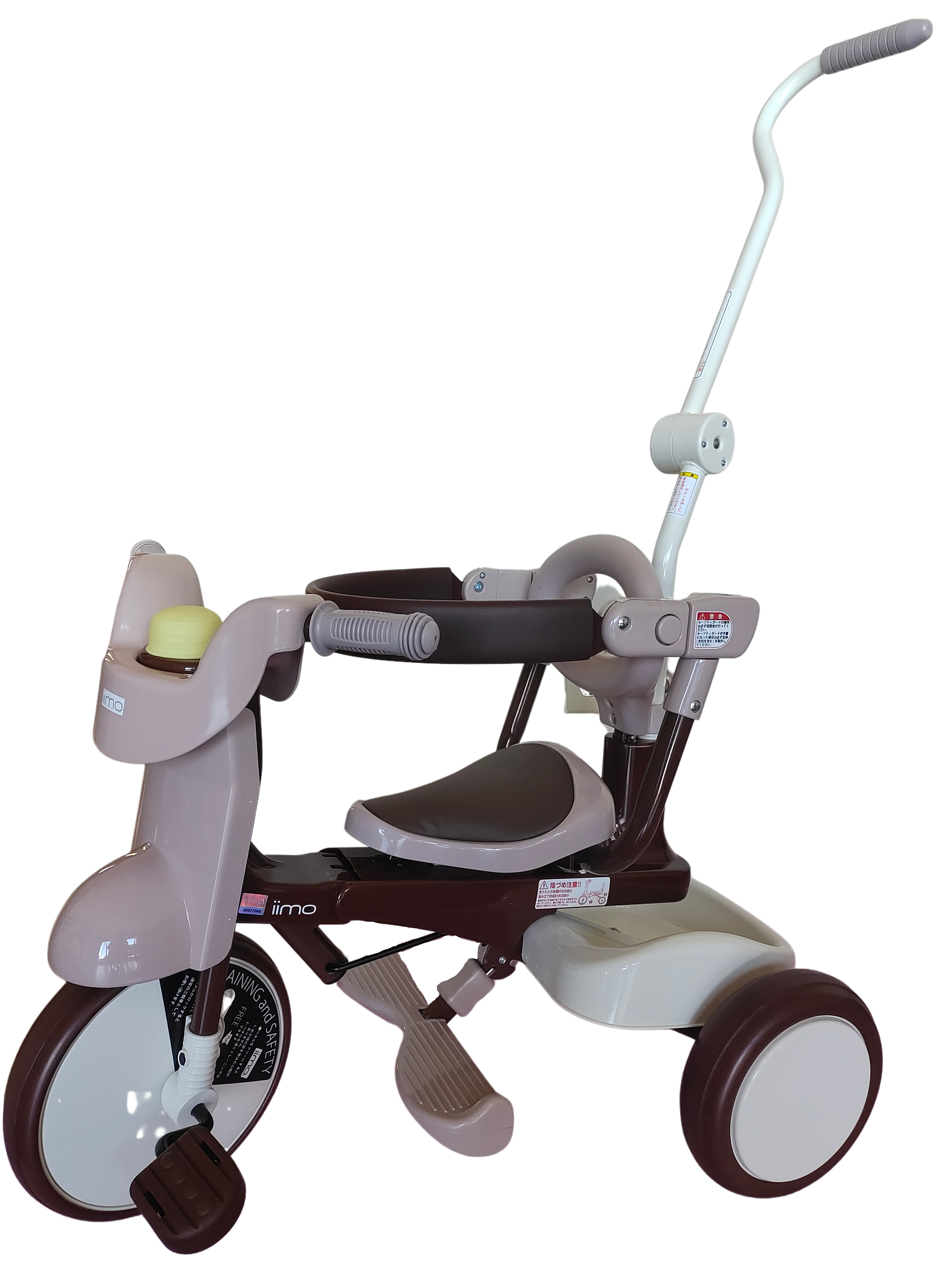 Iimo 3-in-1 Foldable Tricycle With Canopy iimo   