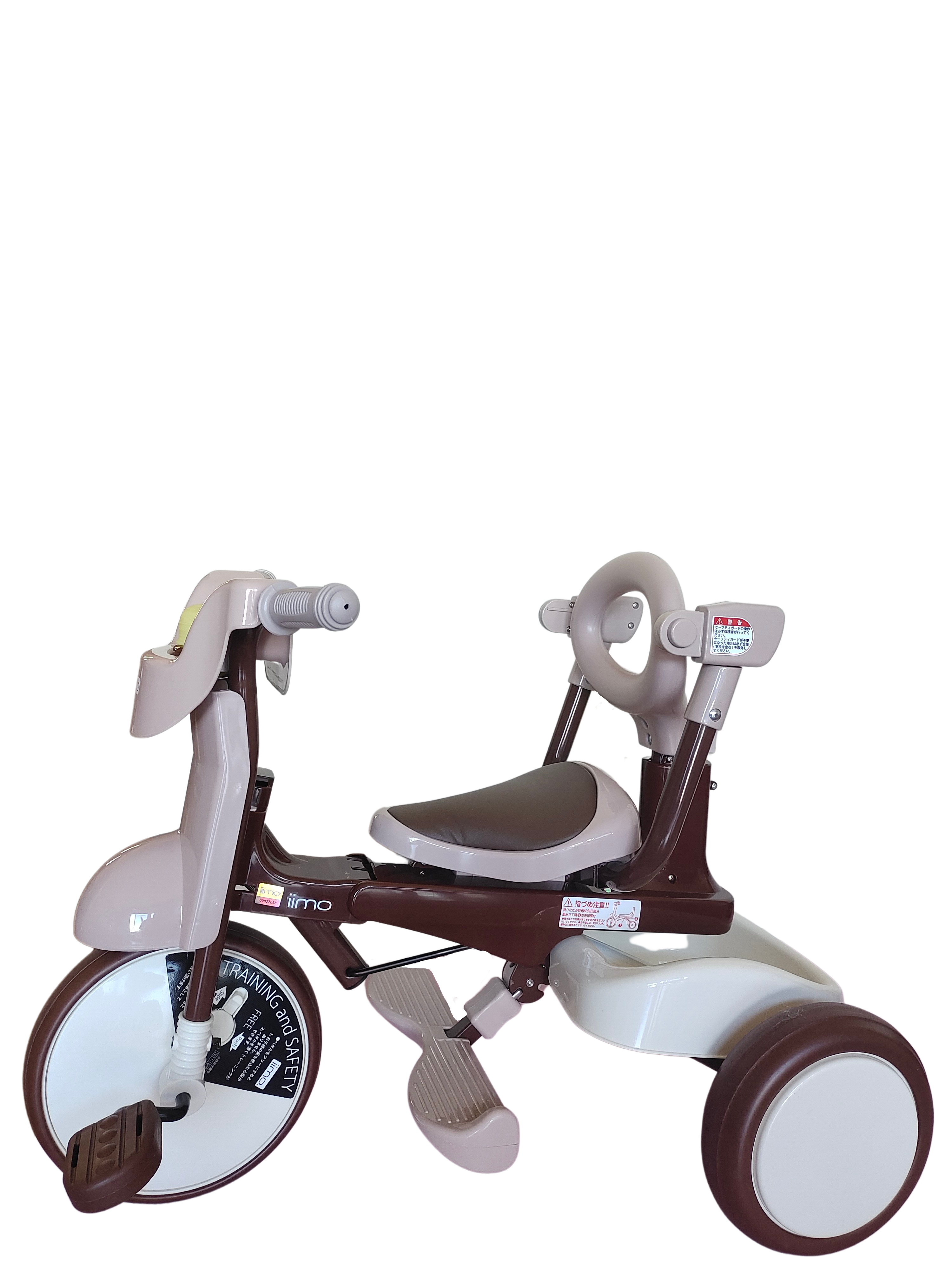 Iimo 3-in-1 Foldable Tricycle With Canopy iimo   