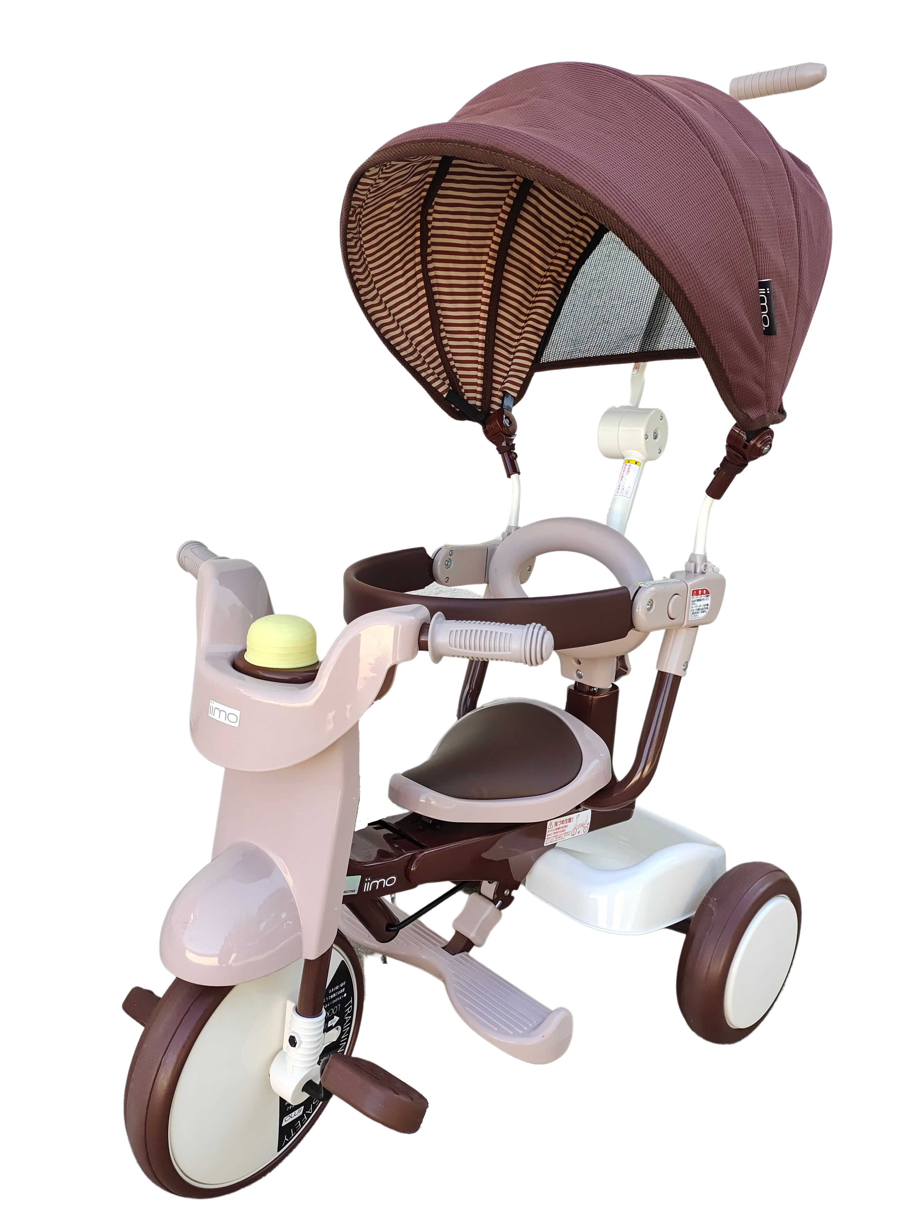 Iimo 3-in-1 Foldable Tricycle With Canopy iimo   