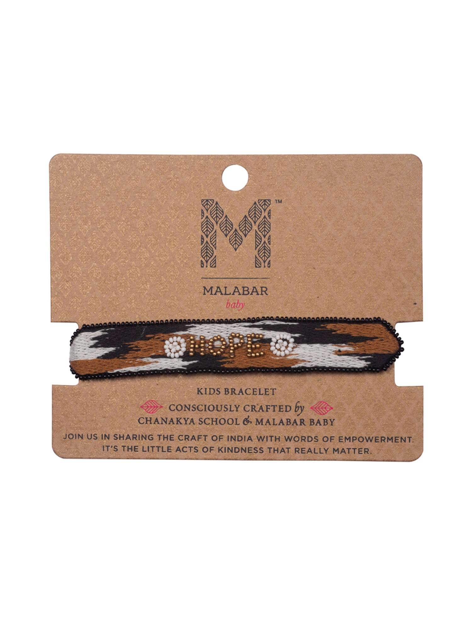 Chanakya X Malabar Baby Friendship Bracelets Malabar Baby   