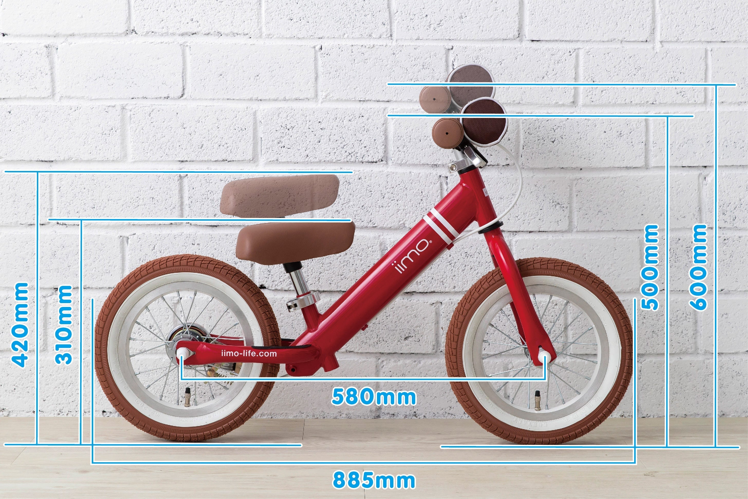 Iimo 12" Balance Bike (Kick Bike) -Alloy iimo   